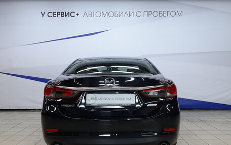 Mazda 6, 2015 год, 1 570 000 рублей, 4 фотография