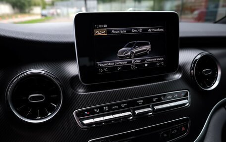 Mercedes-Benz V-Класс, 2020 год, 5 249 000 рублей, 20 фотография