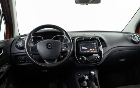Renault Kaptur I рестайлинг, 2017 год, 1 221 369 рублей, 6 фотография