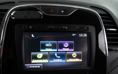 Renault Kaptur I рестайлинг, 2017 год, 1 221 369 рублей, 16 фотография