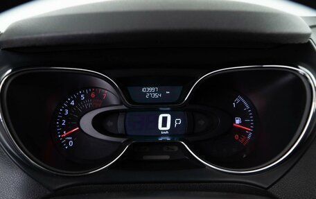 Renault Kaptur I рестайлинг, 2017 год, 1 221 369 рублей, 19 фотография