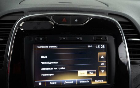 Renault Kaptur I рестайлинг, 2017 год, 1 221 369 рублей, 17 фотография