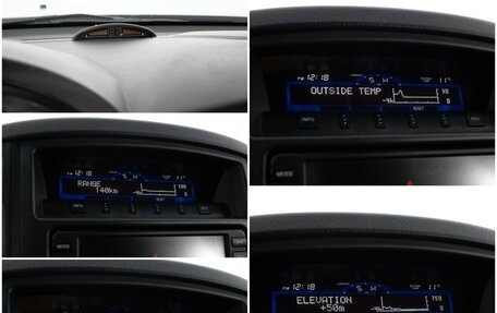 Mitsubishi Pajero IV, 2008 год, 1 140 000 рублей, 18 фотография
