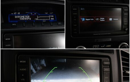 Mitsubishi Pajero IV, 2008 год, 1 140 000 рублей, 19 фотография