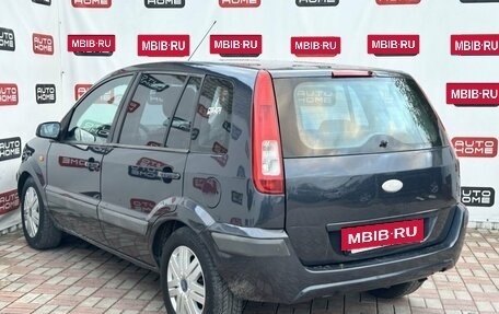 Ford Fusion I, 2008 год, 400 000 рублей, 4 фотография