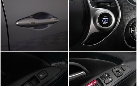 Hyundai ix35 I рестайлинг, 2012 год, 1 070 000 рублей, 16 фотография