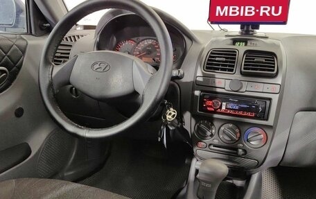 Hyundai Accent II, 2008 год, 420 000 рублей, 9 фотография