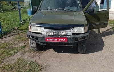 Opel Frontera A, 1992 год, 250 000 рублей, 1 фотография