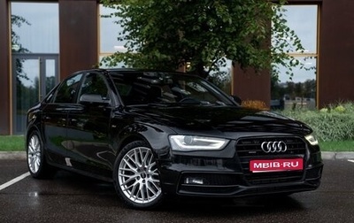 Audi A4, 2014 год, 1 990 000 рублей, 1 фотография