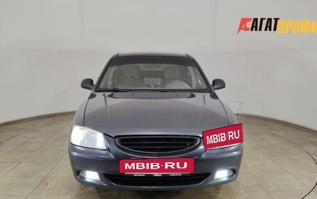 Hyundai Accent II, 2008 год, 420 000 рублей, 2 фотография