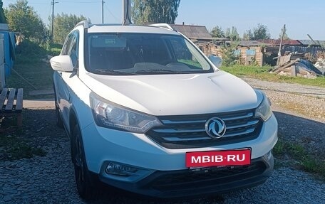DongFeng AX7 I, 2017 год, 1 110 000 рублей, 5 фотография