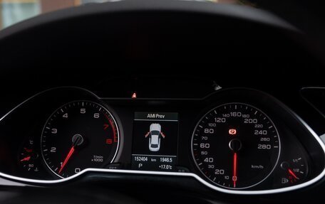 Audi A4, 2014 год, 1 990 000 рублей, 18 фотография