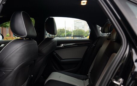 Audi A4, 2014 год, 1 990 000 рублей, 27 фотография