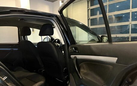 Skoda Octavia, 2012 год, 540 000 рублей, 17 фотография