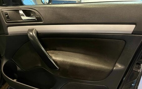 Skoda Octavia, 2012 год, 540 000 рублей, 26 фотография