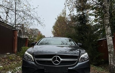 Mercedes-Benz CLS, 2015 год, 2 970 000 рублей, 1 фотография