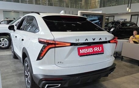 Haval F7x, 2025 год, 3 315 510 рублей, 1 фотография