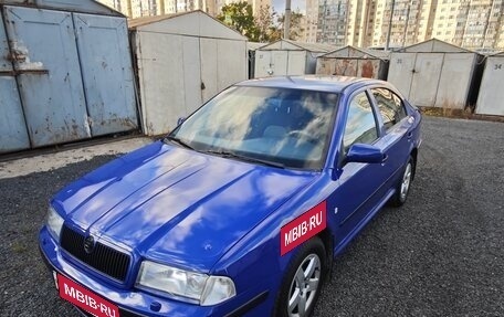 Skoda Octavia IV, 1998 год, 250 000 рублей, 3 фотография