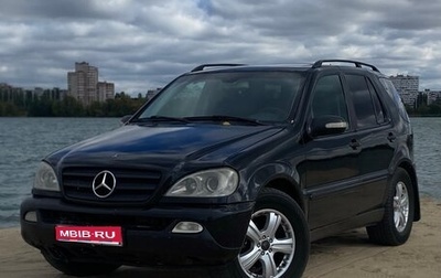 Mercedes-Benz M-Класс, 2002 год, 415 000 рублей, 1 фотография