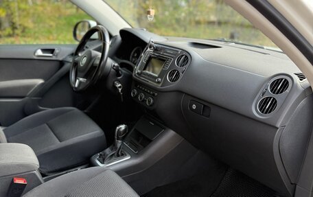 Volkswagen Tiguan I, 2015 год, 1 650 000 рублей, 21 фотография