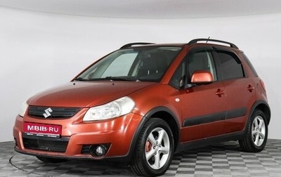 Suzuki SX4 II рестайлинг, 2007 год, 550 000 рублей, 1 фотография