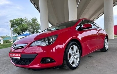 Opel Astra J, 2014 год, 920 000 рублей, 1 фотография