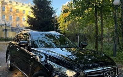 Infiniti QX70, 2014 год, 2 090 000 рублей, 1 фотография