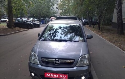 Opel Meriva, 2008 год, 450 000 рублей, 1 фотография