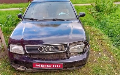 Audi A4, 1997 год, 85 000 рублей, 1 фотография
