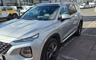 Hyundai Santa Fe IV, 2018 год, 2 700 000 рублей, 1 фотография