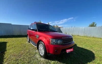 Land Rover Range Rover Sport I рестайлинг, 2010 год, 1 700 000 рублей, 1 фотография