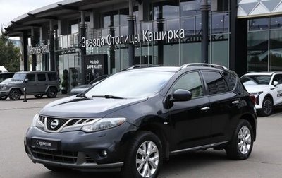 Nissan Murano, 2013 год, 1 150 000 рублей, 1 фотография