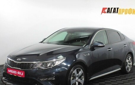 KIA Optima IV, 2019 год, 1 925 000 рублей, 1 фотография
