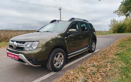 Renault Duster I рестайлинг, 2015 год, 1 370 000 рублей, 1 фотография