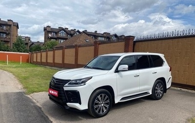 Lexus LX III, 2015 год, 4 850 000 рублей, 1 фотография