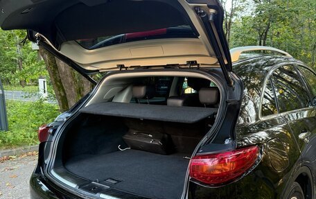 Infiniti QX70, 2014 год, 2 090 000 рублей, 7 фотография