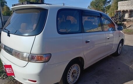 Toyota Gaia, 2001 год, 480 000 рублей, 3 фотография