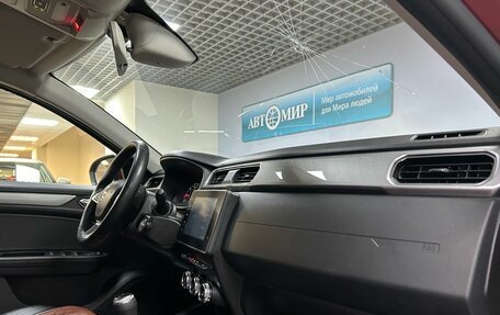 Renault Arkana I, 2021 год, 1 658 000 рублей, 14 фотография