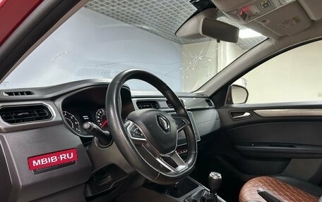 Renault Arkana I, 2021 год, 1 658 000 рублей, 10 фотография
