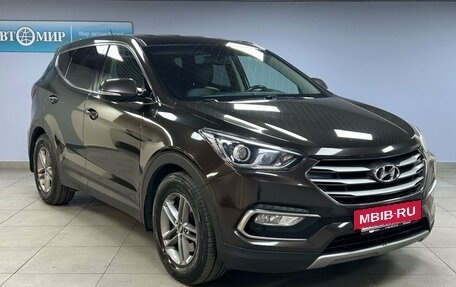 Hyundai Santa Fe III рестайлинг, 2016 год, 2 202 000 рублей, 3 фотография