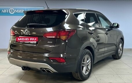 Hyundai Santa Fe III рестайлинг, 2016 год, 2 202 000 рублей, 7 фотография