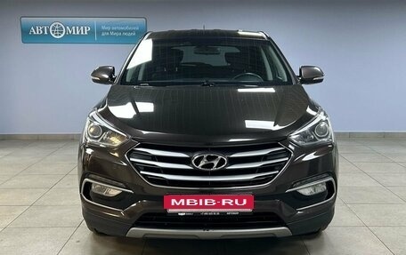Hyundai Santa Fe III рестайлинг, 2016 год, 2 202 000 рублей, 2 фотография