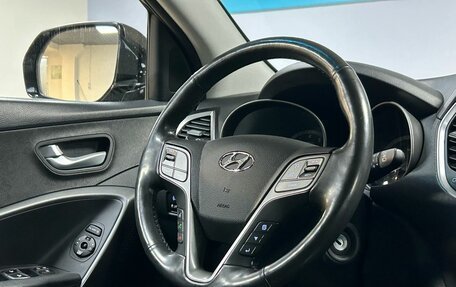 Hyundai Santa Fe III рестайлинг, 2016 год, 2 202 000 рублей, 17 фотография