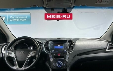 Hyundai Santa Fe III рестайлинг, 2016 год, 2 202 000 рублей, 16 фотография