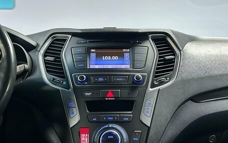 Hyundai Santa Fe III рестайлинг, 2016 год, 2 202 000 рублей, 20 фотография