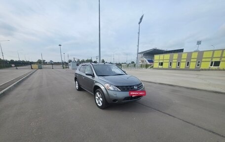 Nissan Murano, 2007 год, 620 000 рублей, 2 фотография