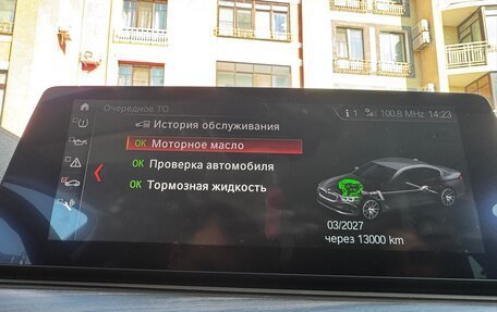 BMW 5 серия, 2018 год, 3 700 000 рублей, 8 фотография