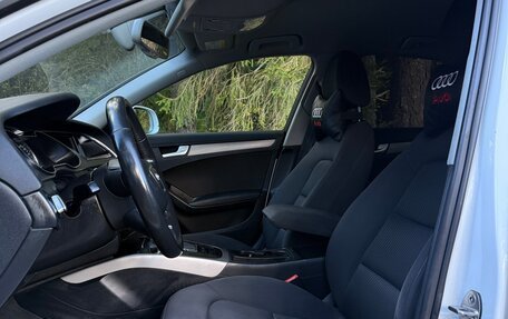 Audi A4, 2012 год, 1 450 000 рублей, 21 фотография