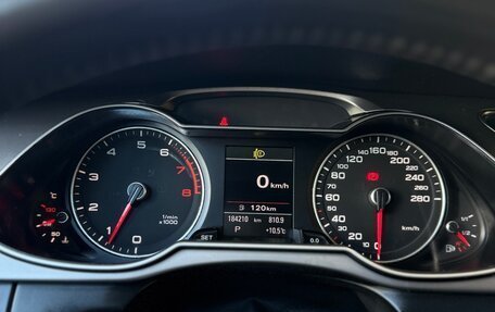 Audi A4, 2012 год, 1 450 000 рублей, 24 фотография