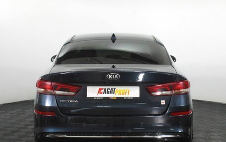 KIA Optima IV, 2019 год, 1 925 000 рублей, 7 фотография